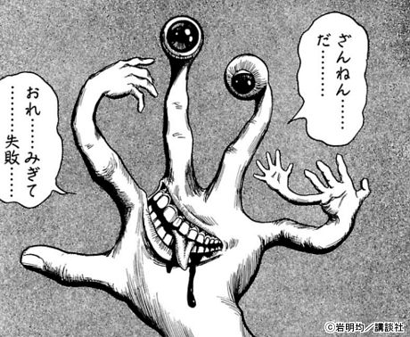 63302d8df5ea887476273a76ba851355