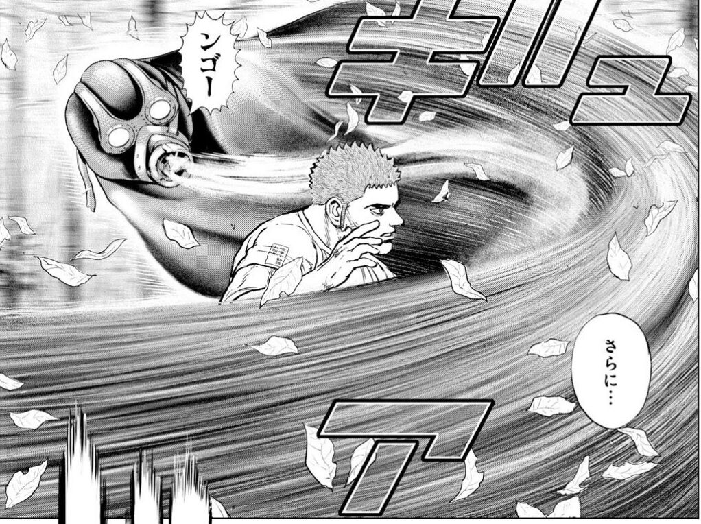 無料ダウンロード タフ 漫画 まとめ タフ 漫画 まとめ 無料ダウンロード タフ 漫画 まとめ タフ 漫画 まとめ