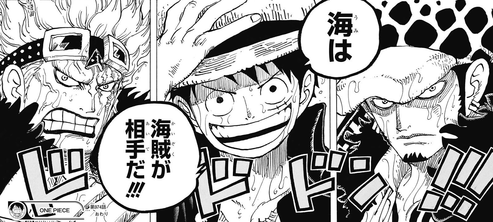 漫画読んでて こういうのでいいんだよ ってなった展開w ネット 今週のバトゥーキの最後やな腹ちぎれたで 画族 漫画読んでて こういうのでいいんだよ ってなった展開w ネット 今週のバトゥーキの最後やな腹ちぎれたで 画族