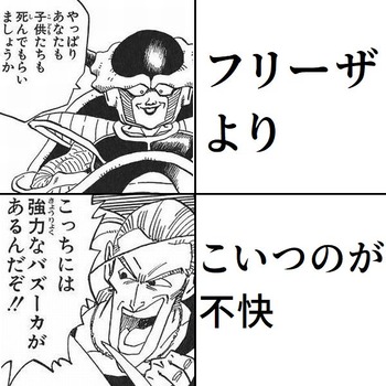 1752825475304