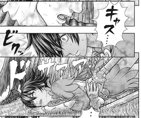 キャスカ