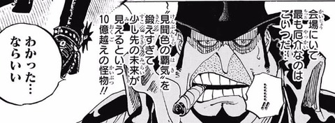 カタクリ2 (2)