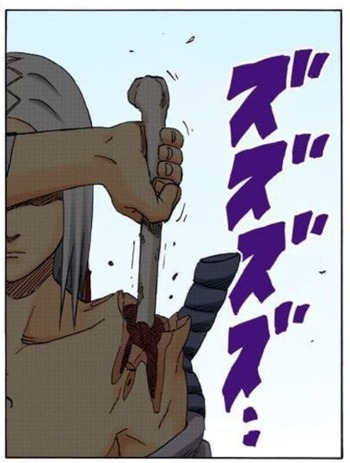 君麻呂
