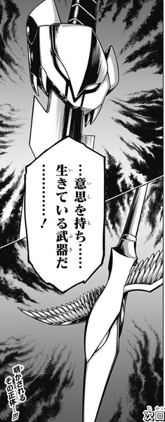 ベルクス