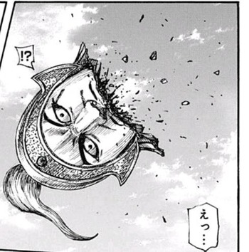 朗報 キングダム の強さ議論 決着がつくwwwwww 漫画まとめ うさちゃんねる 朗報 キングダム の強さ議論 決着がつくwwwwww 漫画まとめ うさちゃんねる