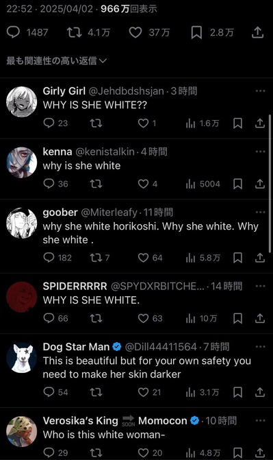 no title