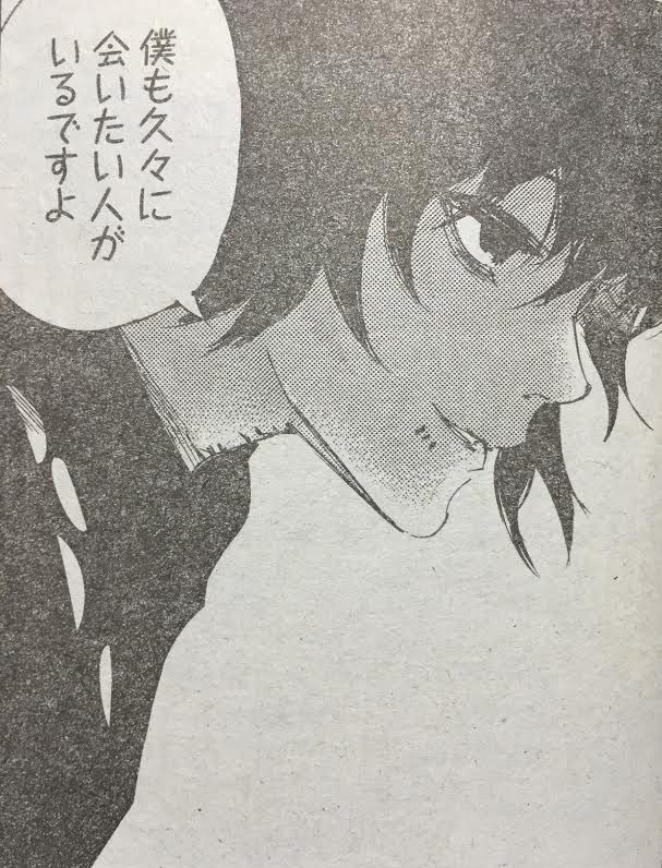 東京喰種 Re 14話ネタバレ 鈴屋什造 ビッグマダムに復讐展開クル ゚ ゚ 最強ジャンプ放送局 東京喰種 Re 14話ネタバレ 鈴屋什造 ビッグマダムに復讐展開クル ゚ ゚ 最強ジャンプ放送局