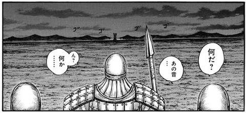 紅春