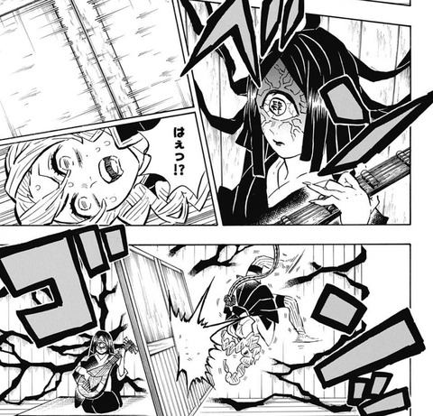 鳴女