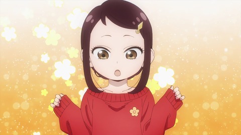 1703400479183