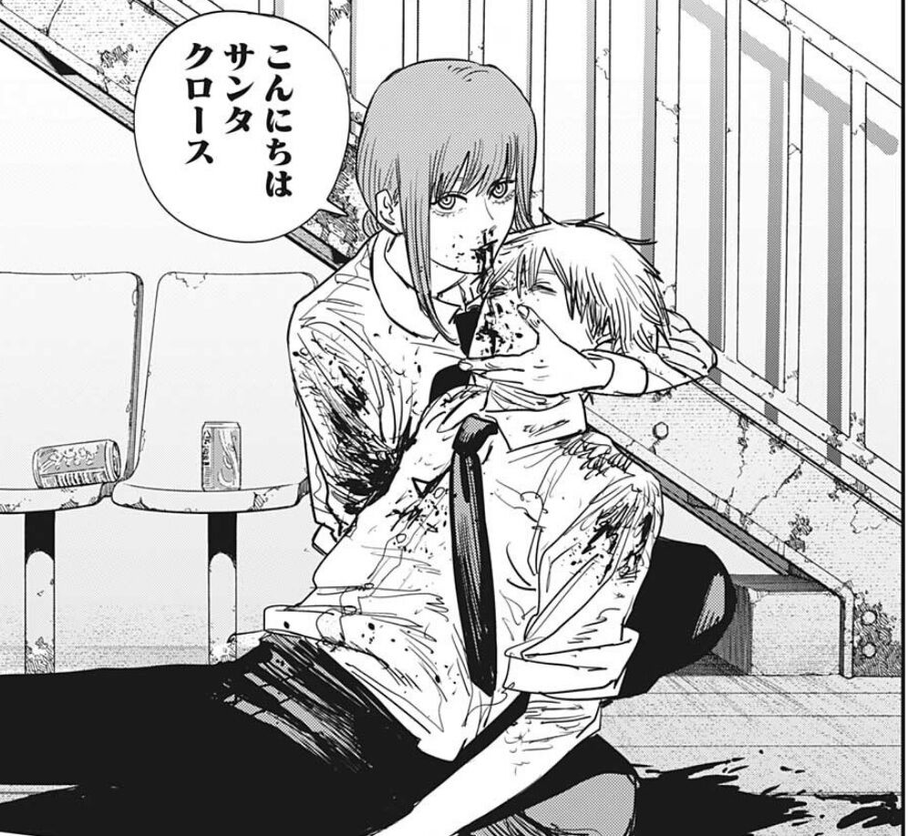Makima gives denji a reward