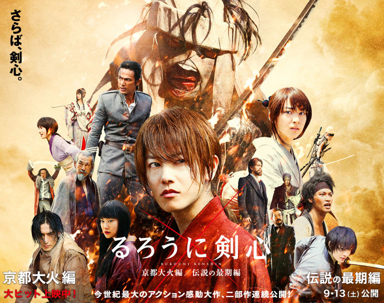 朗報 漫画の 実写映画化 成功の法則が分かった 画像 最強ジャンプ放送局 朗報 漫画の 実写映画化 成功の法則が分かった 画像 最強ジャンプ放送局