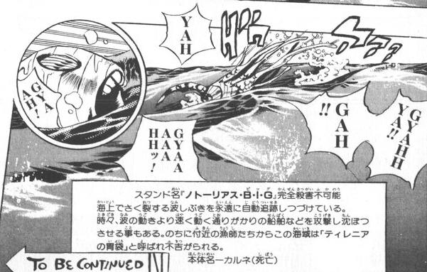 ジョジョ チープトリック おんぶして 岸辺露伴 いやです 画像 最強ジャンプ放送局 ジョジョ チープトリック おんぶして 岸辺露伴 いやです 画像 最強ジャンプ放送局