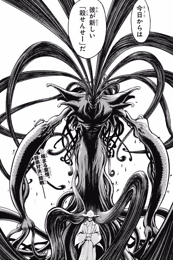 暗殺教室 170話ネタバレ E組生徒 1 のリスクに対する認識が甘すぎる 画像 最強ジャンプ放送局 暗殺教室 170話ネタバレ E組生徒 1 のリスクに対する認識が甘すぎる 画像 最強ジャンプ放送局