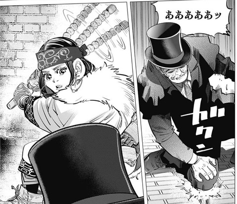 アシリパ