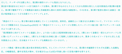 1751676049614