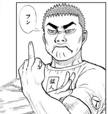 キー坊