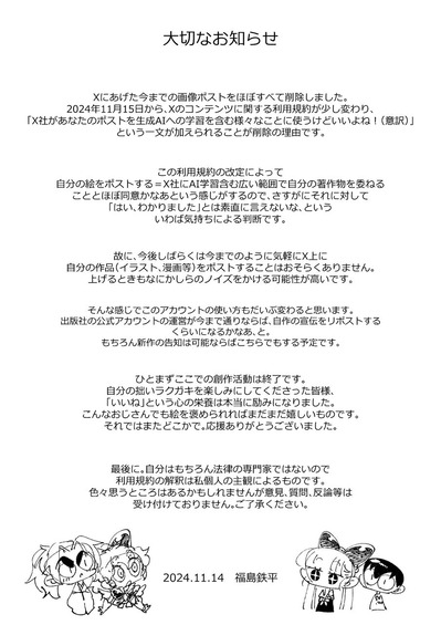 WPqgdn1