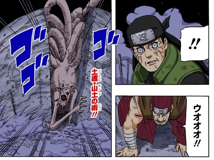 朗報 Naruto の風遁使い 強キャラしかいない ネット 螺旋手裏剣とかいうヤベー術 画族 朗報 Naruto の風遁使い 強キャラしかいない ネット 螺旋手裏剣とかいうヤベー術 画族