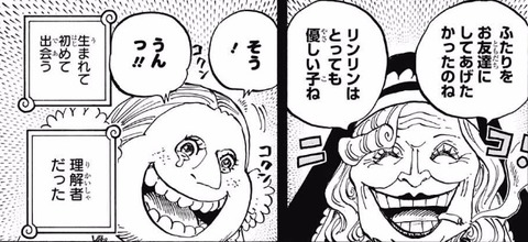 カルメル2