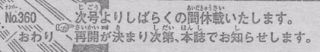 20160630131647215s