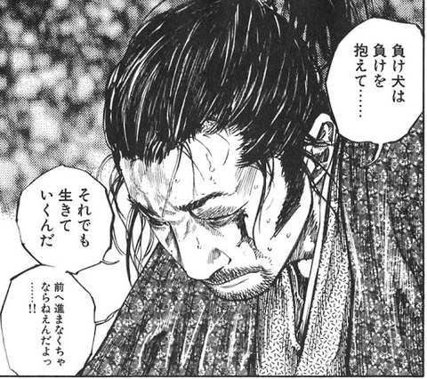 又八