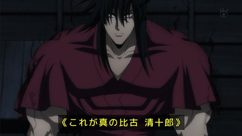 Gh_ccvtbcAAnPdT