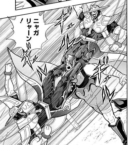 ファナティック2