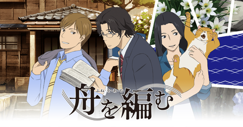 30万人が選んだ「2016年最も面白かったアニメ」、第1位に『ジョジョの奇妙な冒険』が選ばれる!!【画像】 5c04b447 s - 30万人が選んだ「2016年最も面白かったアニメ」、第1位に『ジョジョの奇妙な冒険』が選ばれる!!【画像】
