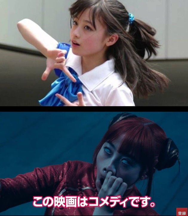 橋本環奈 映画 銀魂 で衝撃の 鼻ほじ シーンを披露し大反響wwwww 画像 動画 最強ジャンプ放送局 橋本環奈 映画 銀魂 で衝撃の 鼻ほじ シーンを披露し大反響wwwww 画像 動画 最強ジャンプ放送局
