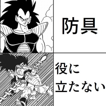 1752020826025