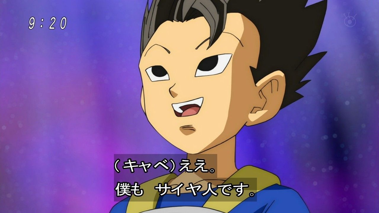 悲報 ドラゴンボール超 の悟空 完全に頭おかしいwwwwww 画像 最強ジャンプ放送局 悲報 ドラゴンボール超 の悟空 完全に頭おかしいwwwwww 画像 最強ジャンプ放送局