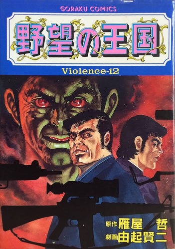 91p2pNs6D2L._AC_UF1000,1000_QL80_