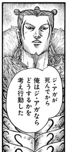カンサロ2
