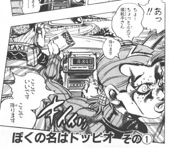 ジョジョ5部 ブチャラティ アリアリアリアリアリアリアリアリ アリーヴェデルチ さよならだ これ 最強ジャンプ放送局 ジョジョ5部 ブチャラティ アリアリアリアリアリアリアリアリ アリーヴェデルチ さよならだ これ 最強ジャンプ放送局