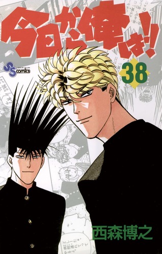 thumbnail image