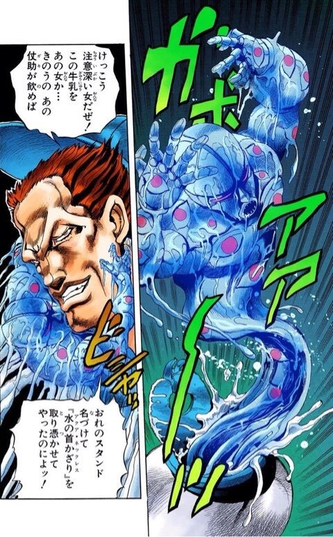 ジョジョ ジョセフ ジョースター 日本の女子大生と不倫したろ 吉良吉影死亡 ネット 主人公で唯一殺人を犯してないジョジョ 東方仗助 画族 ジョジョ ジョセフ ジョースター 日本の女子大生と不倫したろ 吉良吉影死亡 ネット 主人公で唯一殺人を犯してないジョジョ 東方仗助 画族