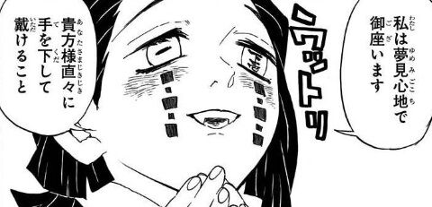 1740450728628