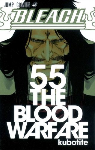 「BLEACH」のユーハバッハって、今見返すとあんま『全知全能』感ないよな・・・