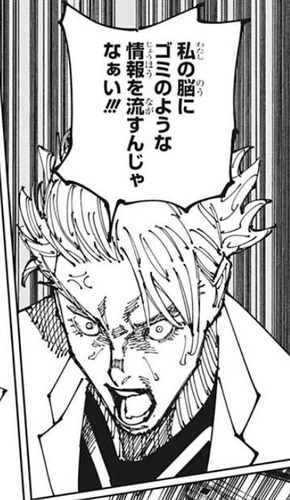 シャルル