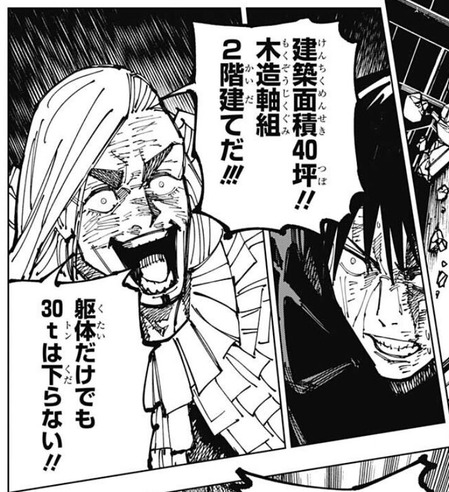 レジィ