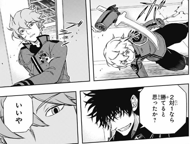 ワールドトリガー 170 171話感想 ヒュースのエスクード戦術 ウザすぎワロタwwwwww 最強ジャンプ放送局 ワールドトリガー 170 171話感想 ヒュースのエスクード戦術 ウザすぎワロタwwwwww 最強ジャンプ放送局