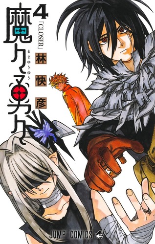 thumbnail image