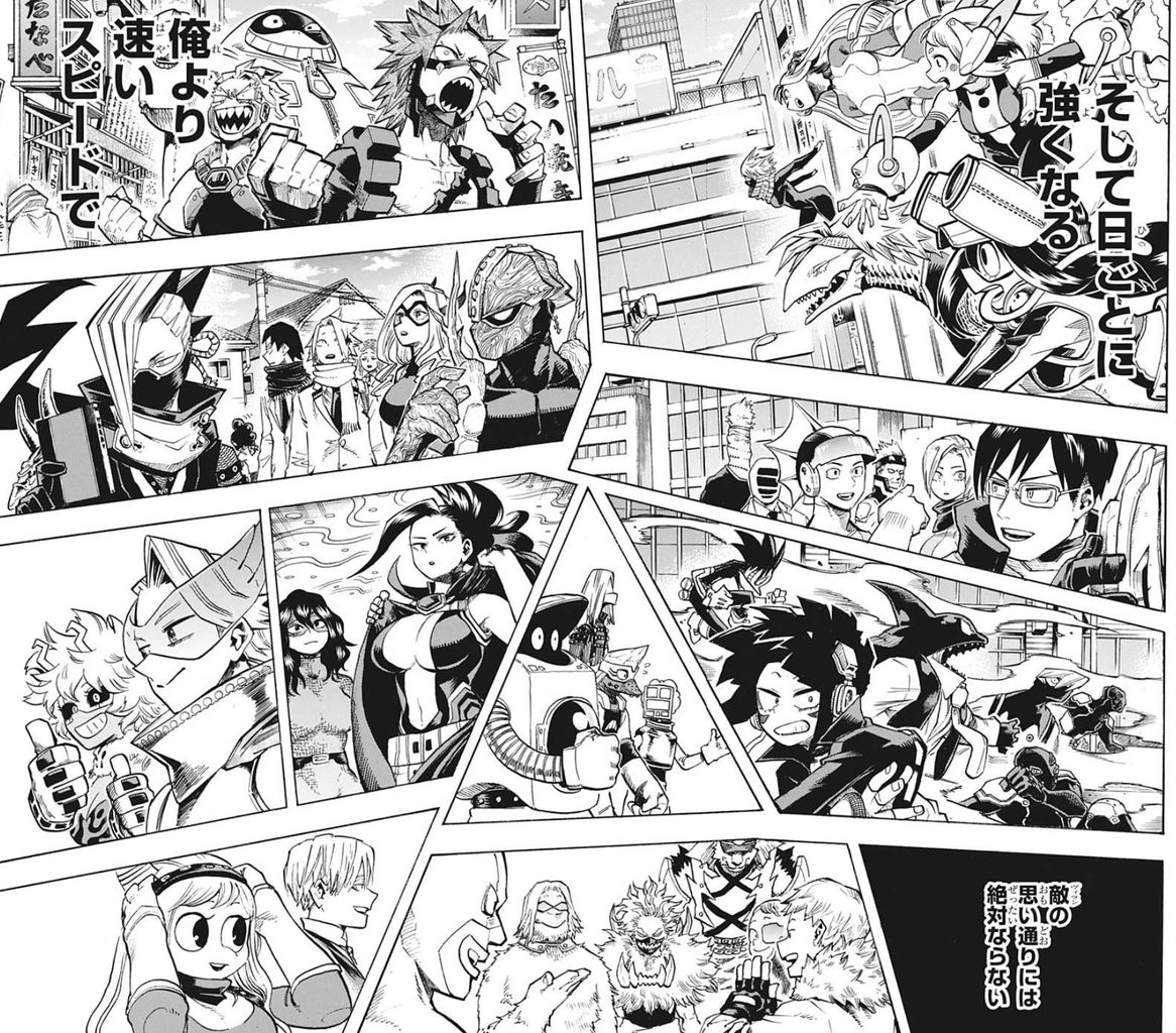 ファット ガム かっこいい ファット ガム かっこいい