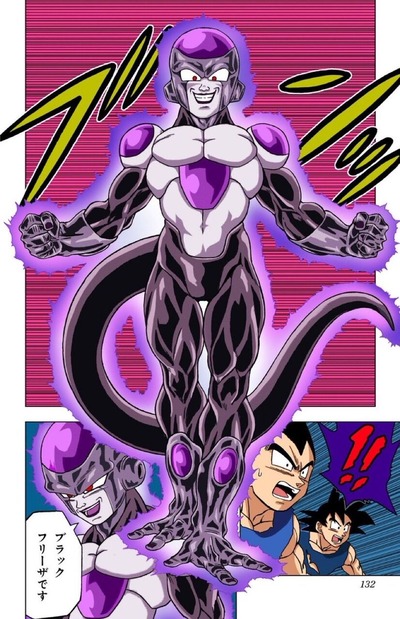 RYOrqR2