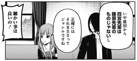 ミコ