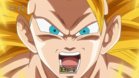 ドラゴンボール超49話感想 ゴクウブラック 襲来 過去改変は重罪だった 画像 漫画まとめ うさちゃんねる ドラゴンボール超49話感想 ゴクウブラック 襲来 過去改変は重罪だった 画像 漫画まとめ うさちゃんねる