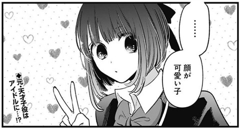 かな-19
