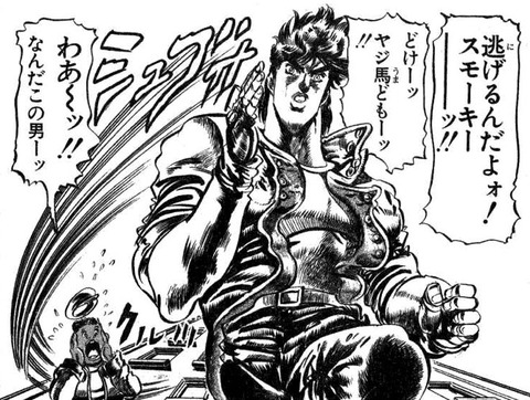 ジョジョ 面白いシリーズランキング 何部が人気で何部が面白いの