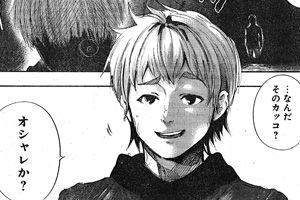 東京喰種 Re 16話ネタバレ トーカ病院見舞いで 佐々木 カネキ説 が再浮上 最強ジャンプ放送局